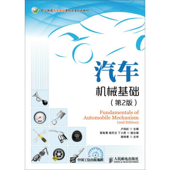 ��܇�Cе���A����2�棩