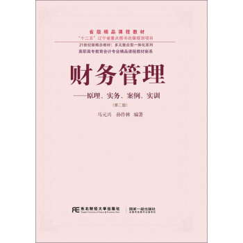 ؔ(ci)(w)ԭ(sh)(w)(sh)Ӗ(xn)ڶ棩