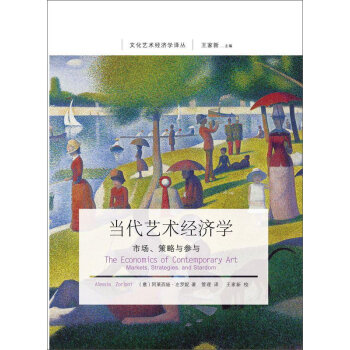 ��(d��ng)��ˇ�g(sh��)��(j��ng)��(j��)�W(xu��)���Ј�(ch��ng)�������c���c