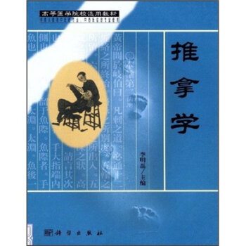 ߵt(y)WԺУxý̲ģÌW