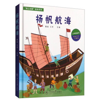 �P(y��ng)�������������Ͻz·���L��ϵ�� ��