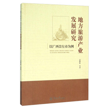 �ط����ήa�I(y��)�l(f��)չ�о������ԏV�������О���