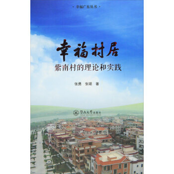 �Ҹ���ӣ����ϴ����Փ�c��(sh��)�`���Ҹ��V�|������