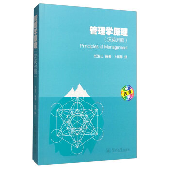 ����W(xu��)ԭ�����hӢ���գ�