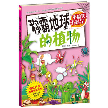 ЦƌW(xu) Q(chng)Եֲ