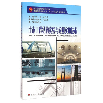 ��ľ���̽Y(ji��)��(g��u)��(sh��)�(y��n)�c�z�y(c��)��(sh��)�ü��g(sh��) 