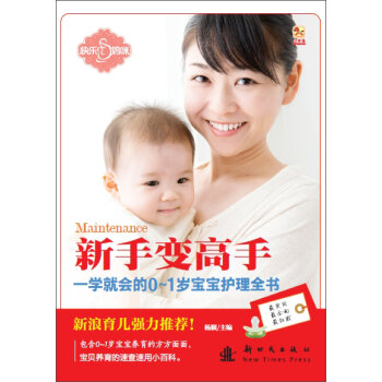 СľRͯһW(xu)͕0~1o(h)ȫ