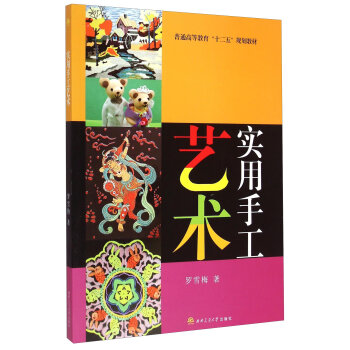 �����ֹ�ˇ�g(sh��)