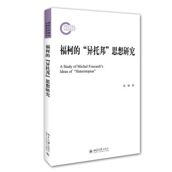 ���µġ����а˼���о�