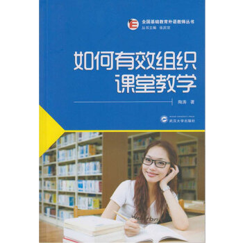 �����Ч�M���n�ý̌W