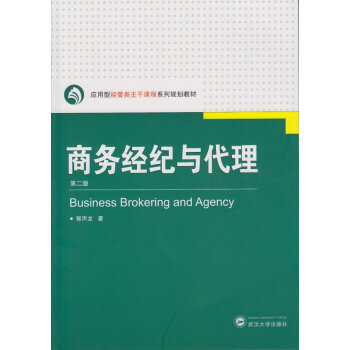 ̄(w)(jng)o(j)cڶ棩