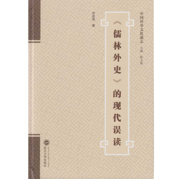 ��������ʷ���ĬF(xi��n)���`�x