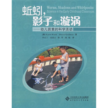 ӰӺu׃ĿƌW(xu)(dng)