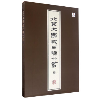 ������W(xu��)�����h���[��]