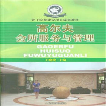 �ߠ�����������c����-�Ǹ�ԺУ���O(sh��)�Ŀ�ɹ��̲�