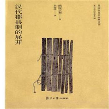 hhƵչ_ձW(xu)߹ŴЇо