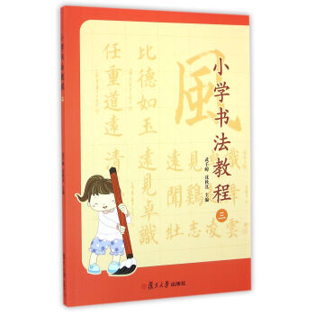 С�W(xu��)�����̳̣�����