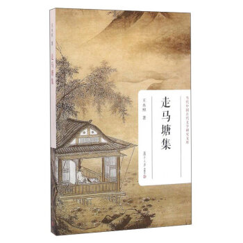 ���R��������(d��ng)���Ї��Ŵ��ČW(xu��)�о��Ď죩