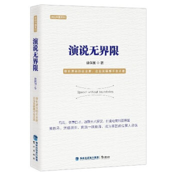 f(shu)o(w):L(zhng)f(shu)I(y)I(y)l(f)չ(hu)̫