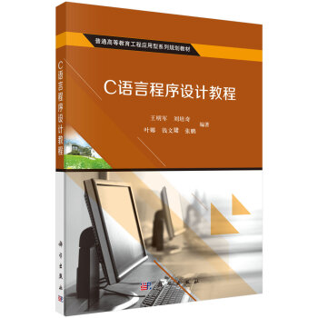 C�Z�Գ����O(sh��)Ӌ�̳�