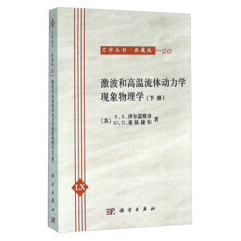 ͸ߜw(dng)W(xu)F(xin)W(xu)(c)