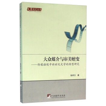 ýc׃ýZoČW(xu)D(zhun)о