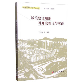 ���(zh��n)���O(sh��)�õ����_�l(f��)��Փ�c��(sh��)�`