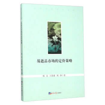 ����Ʒ�Ј��Ķ��r(ji��)����