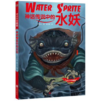 ��Ԓ���f(shu��)�е�ˮ��