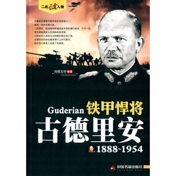 �F�׺����ŵ��ﰲ