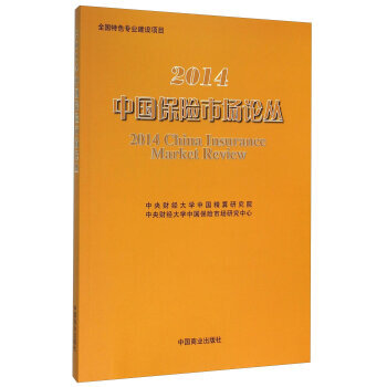 �Ї����U(xi��n)�Ј�(ch��ng)Փ��