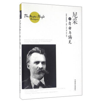 ���Փ�����cƫҊ(ji��n)