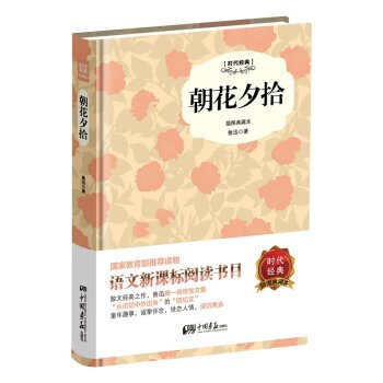 ����Ϧʰ:��D��ر�