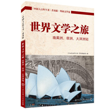 ČW(xu)֮ãվ