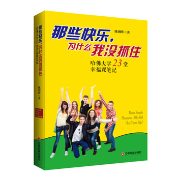 Щ옷ʲôқ]ץס:W23ҸnPӛ