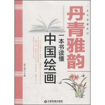 퍣һ(sh)xЇ(gu)L(hu)