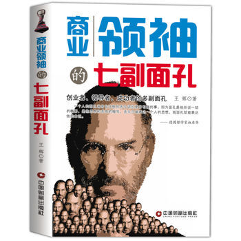 ̘I(y)I(lng)߸:(chung)I(y)I(lng)(do)ߡɹߵĶั