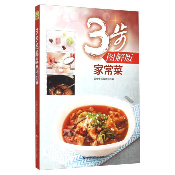 �ҳ���:3���D���