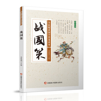 ��(zh��n)����