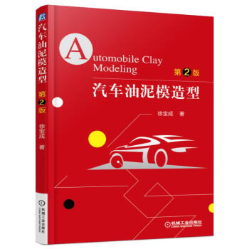 ��܇����ģ���� ��2��