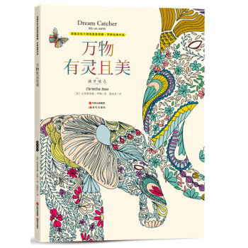 �f�����`����-������ɫ