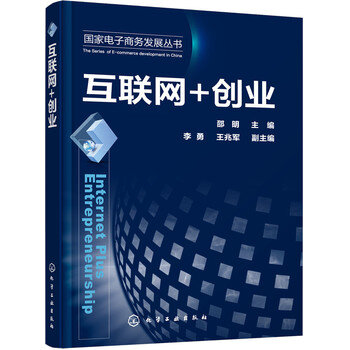 ��(li��n)�W(w��ng)+��(chu��ng)�I(y��)