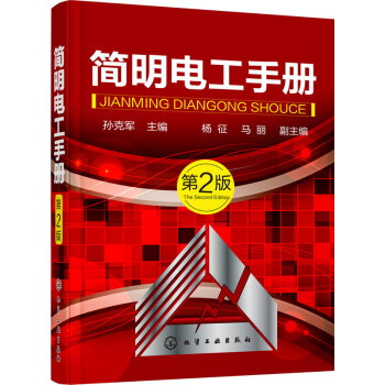 ����늹��փԣ���2�棩