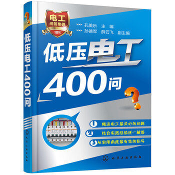 �͉�늹�400��