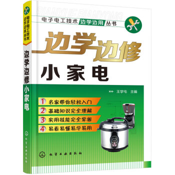 ߅�W(xu��)߅��С���