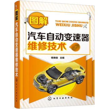 D܇(ch)Ԅ(dng)׃S޼g(sh)