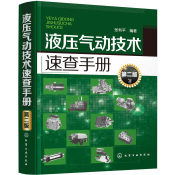 Һ�����(d��ng)���g(sh��)�ٲ��փ�(c��)