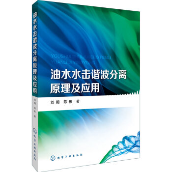 ��ˮˮ���C�����xԭ������(y��ng)��