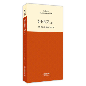 �ñ����ˣ��ϣ� ����ČW(xu��)��(j��ng)�䡤�������g��ȫ�g����