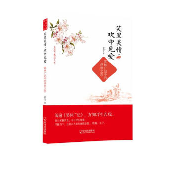 ЦP(gun)gҊ:Ц֏Vӛеĸ֮